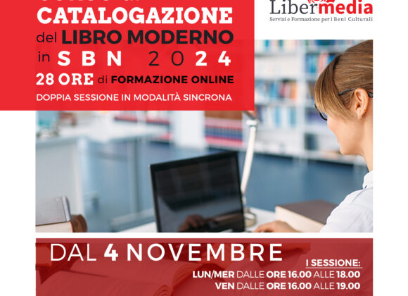 CORSO di CATALOGAZIONE del LIBRO MODERNO in SBN 2024 | ONLINE